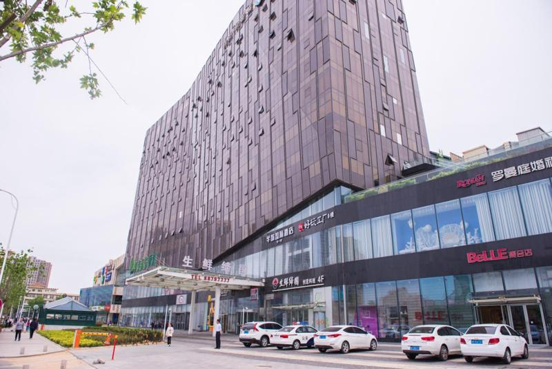 Qingdao Blue Horizon Hotel - Licang Εξωτερικό φωτογραφία