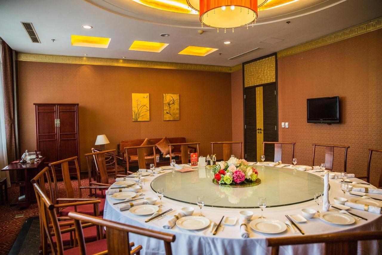 Qingdao Blue Horizon Hotel - Licang Εξωτερικό φωτογραφία