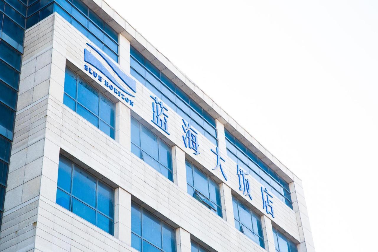 Qingdao Blue Horizon Hotel - Licang Εξωτερικό φωτογραφία